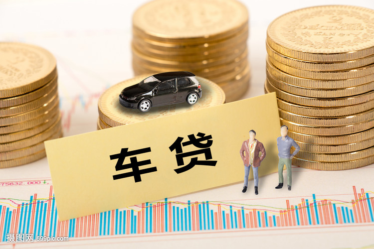 重庆民间放款